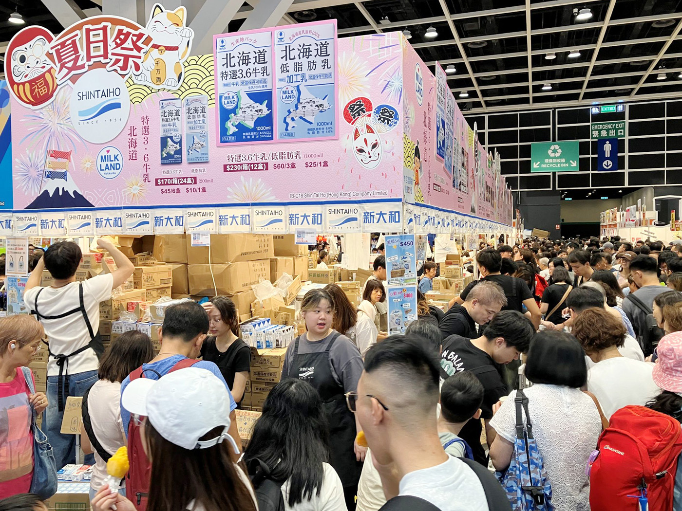 50万人以上が来場した香港フードエキスポ