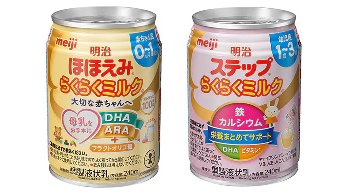 明治「らくらくミルク」をプルタブ缶に変更｜酪農乳業速報