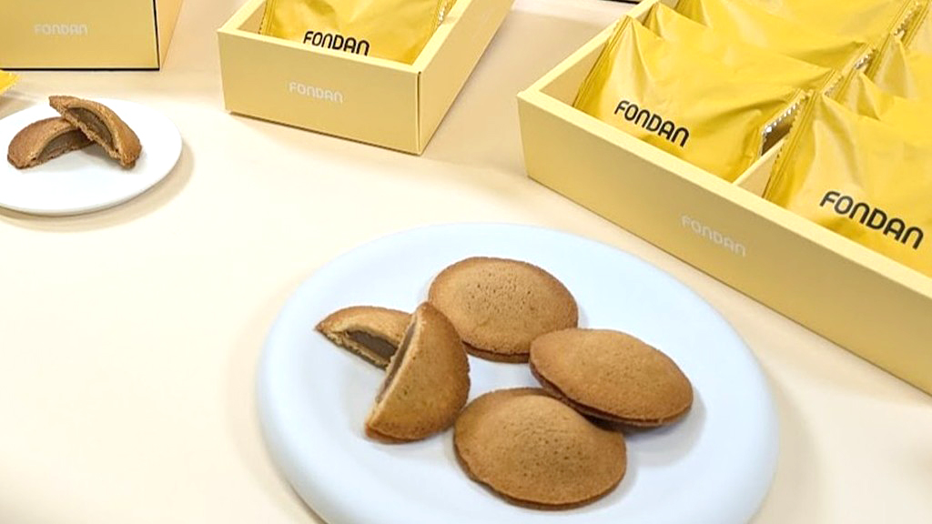 生バターを使用した「フォンダンサンド」