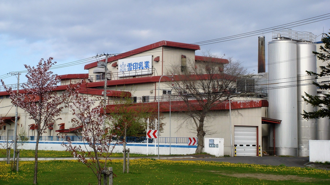 雪印メグミルク興部工場（2007年時点）