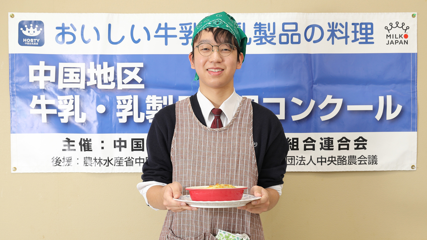 最優秀賞を獲得した鈴木勝平太さん