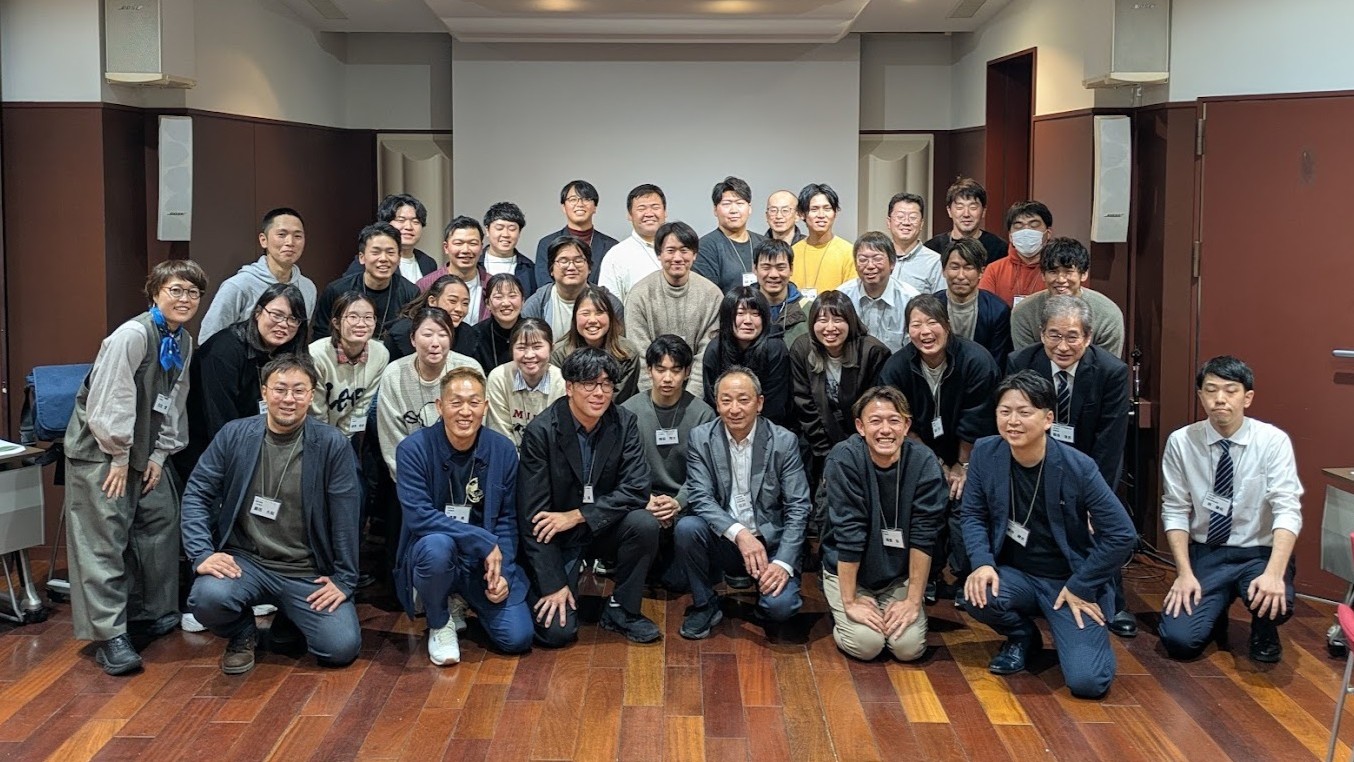 クラブ・ユース勉強会の参加者