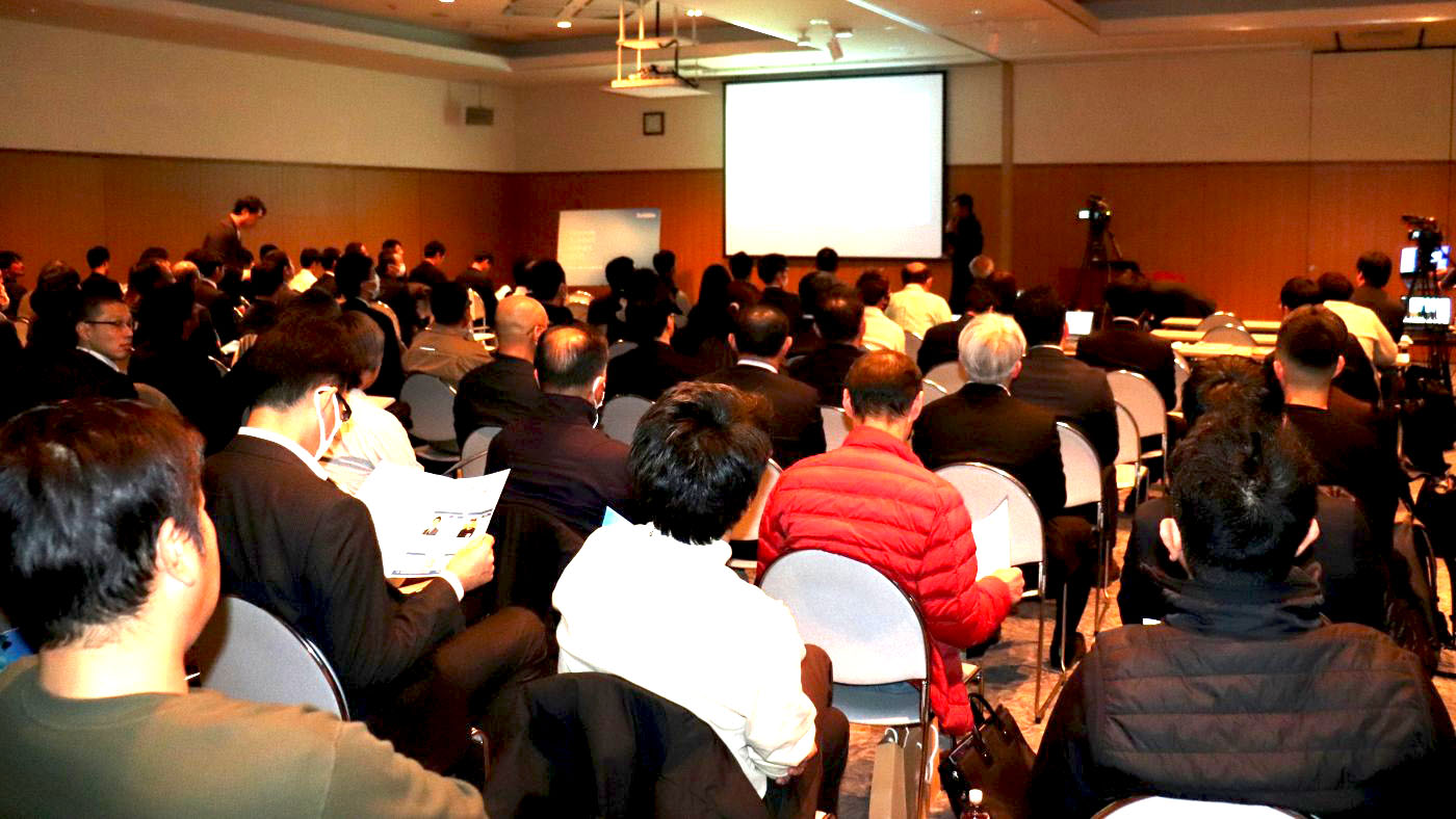 イベントにはオンラインも含めて170人が参加、関心の高さをうかがわせた