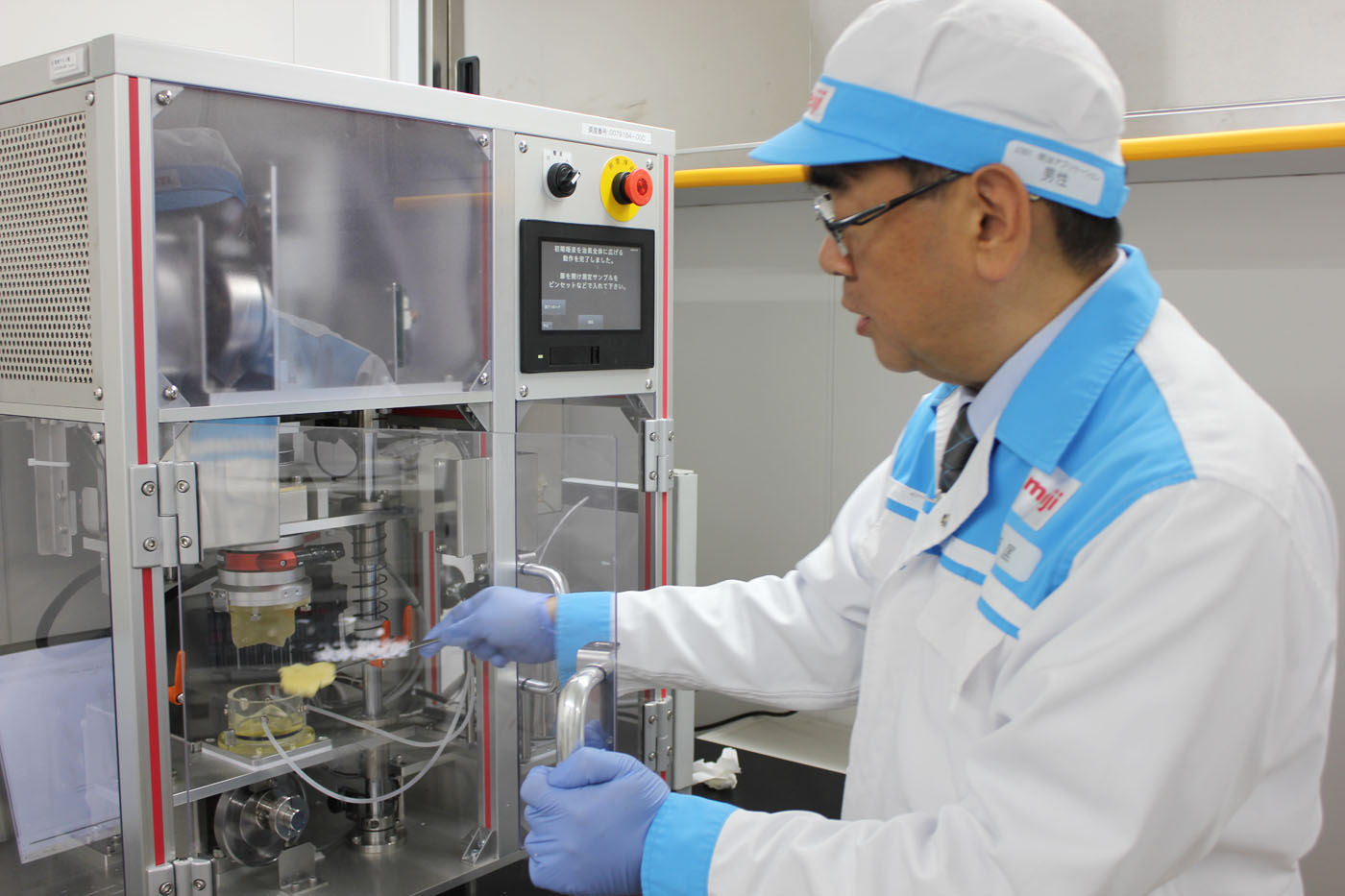 左下部にそしゃく機器を備えたオーラルマップス