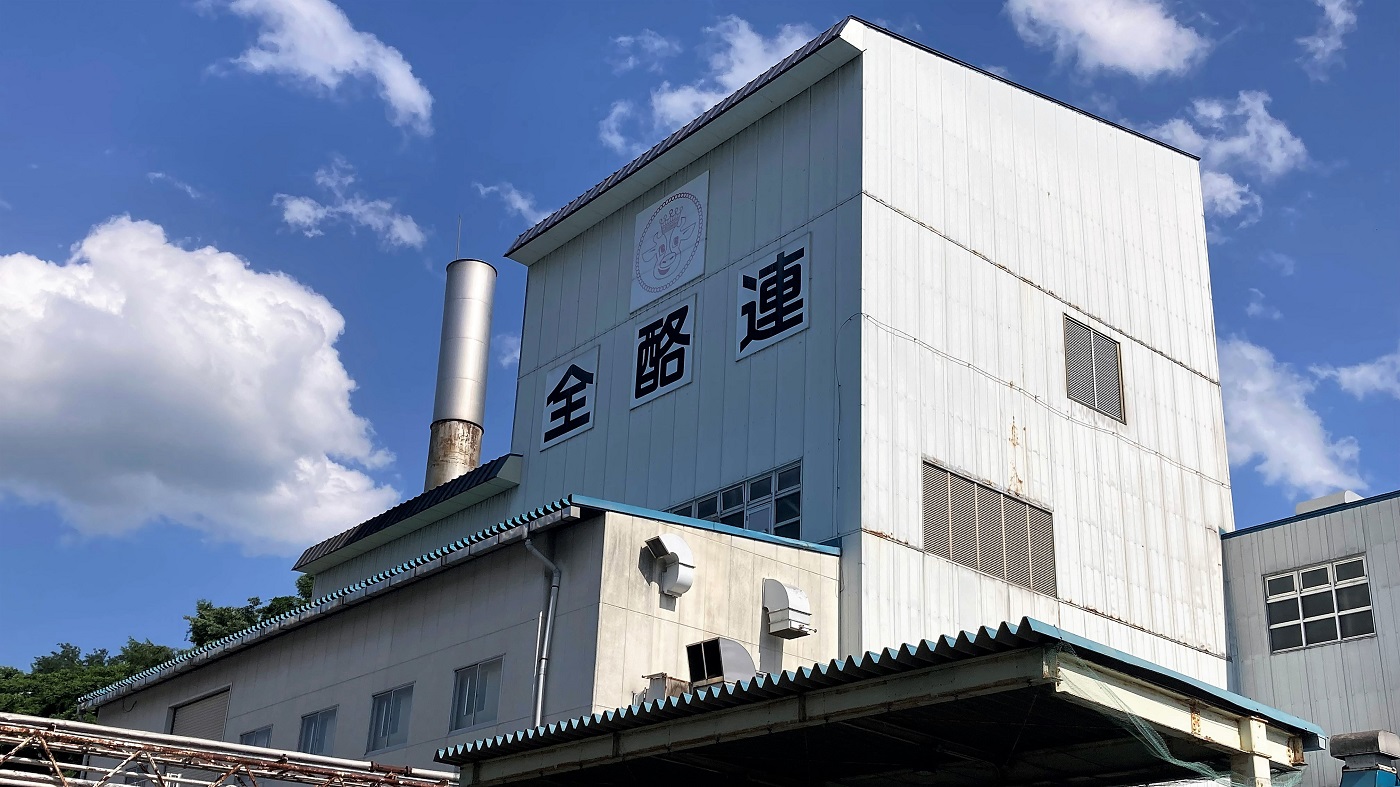 岩手県二戸市の全酪連北福岡工場。大きな揺れに見舞われたが、被害はなかったという