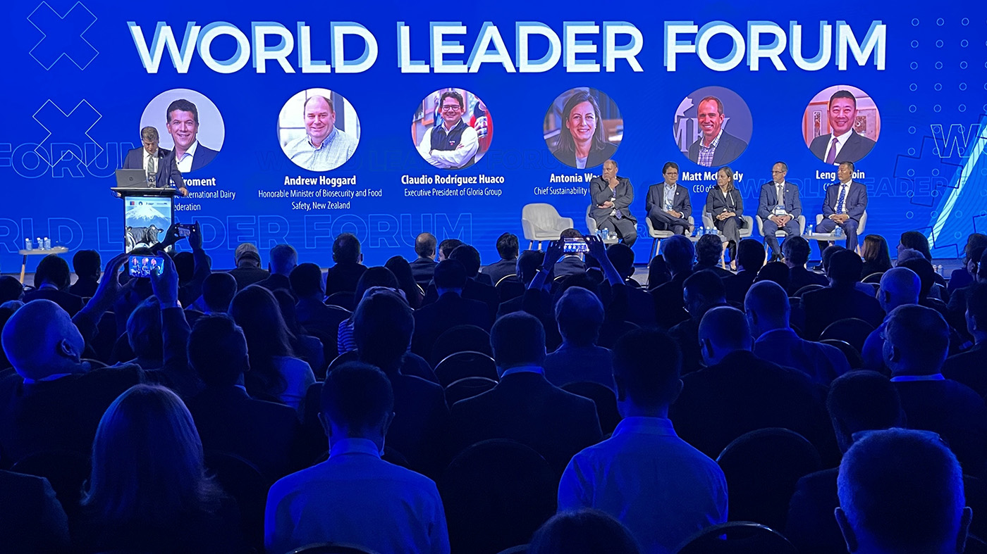 WDSで行われたワールドリーダーズフォーラム