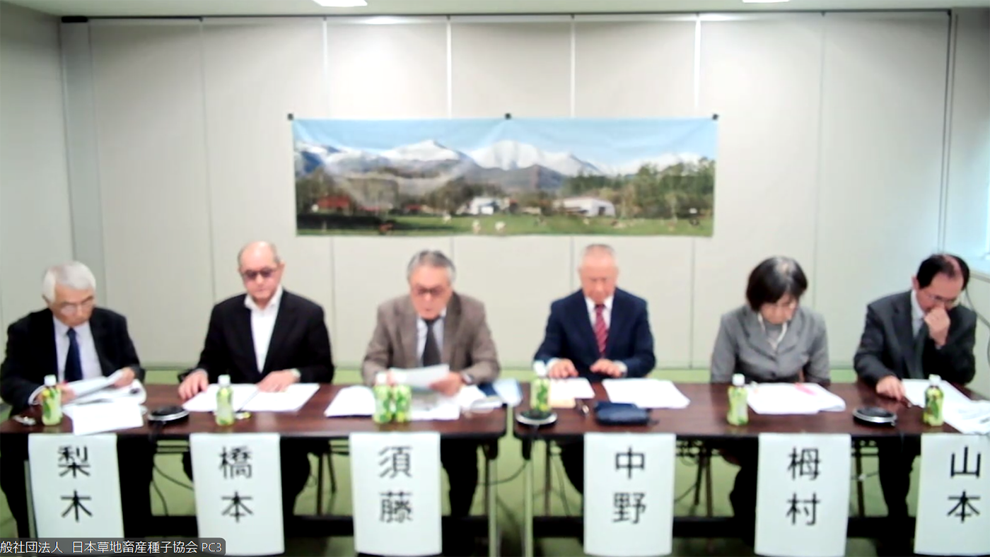 オンライン研修会で参加者からの質問に答える登壇者