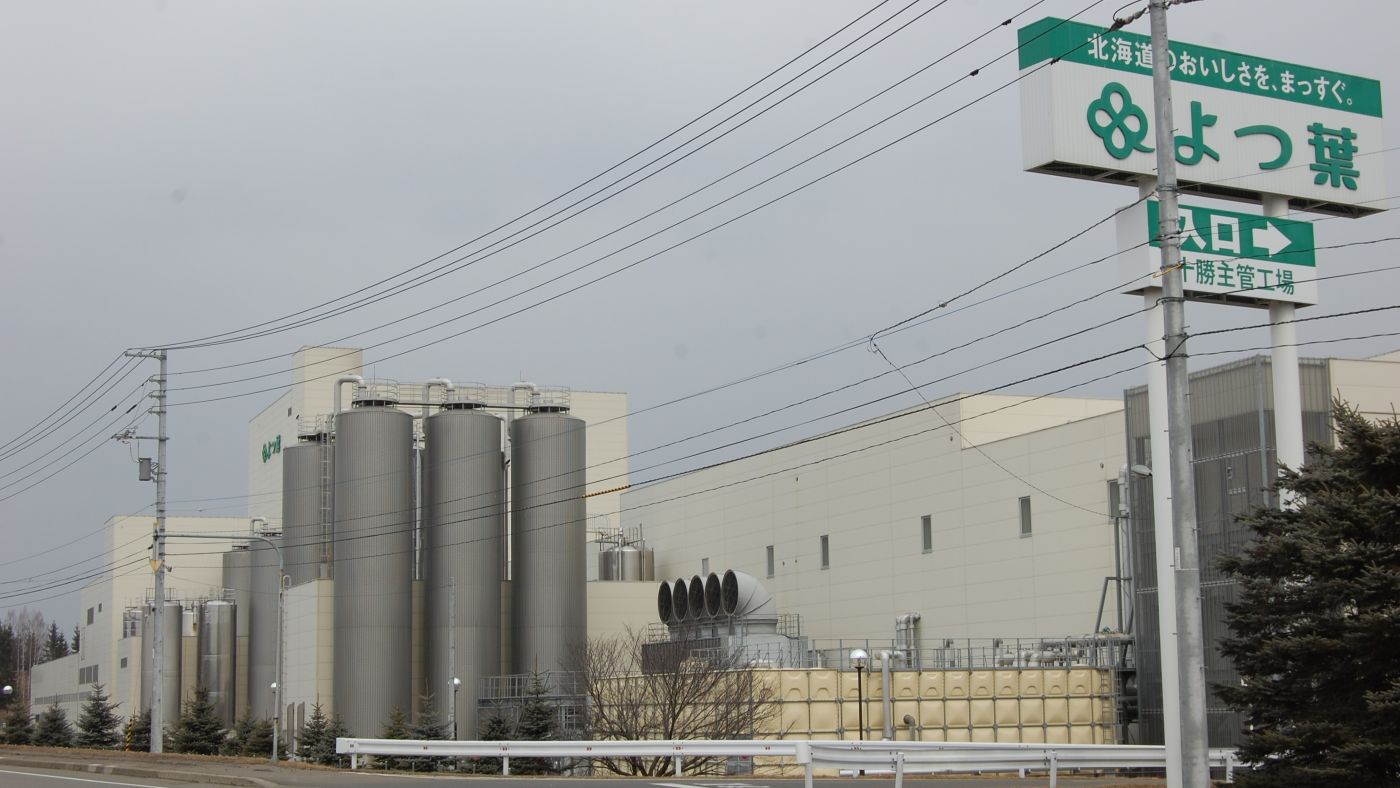 道内工場がフル稼働で生乳を処理（写真はよつ葉乳業十勝主管工場）