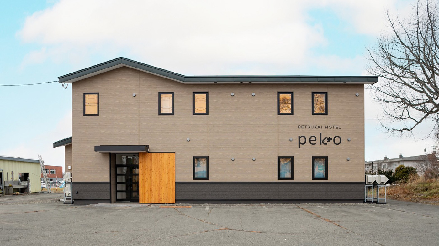 「BETSUKAI HOTEL peko」の外観