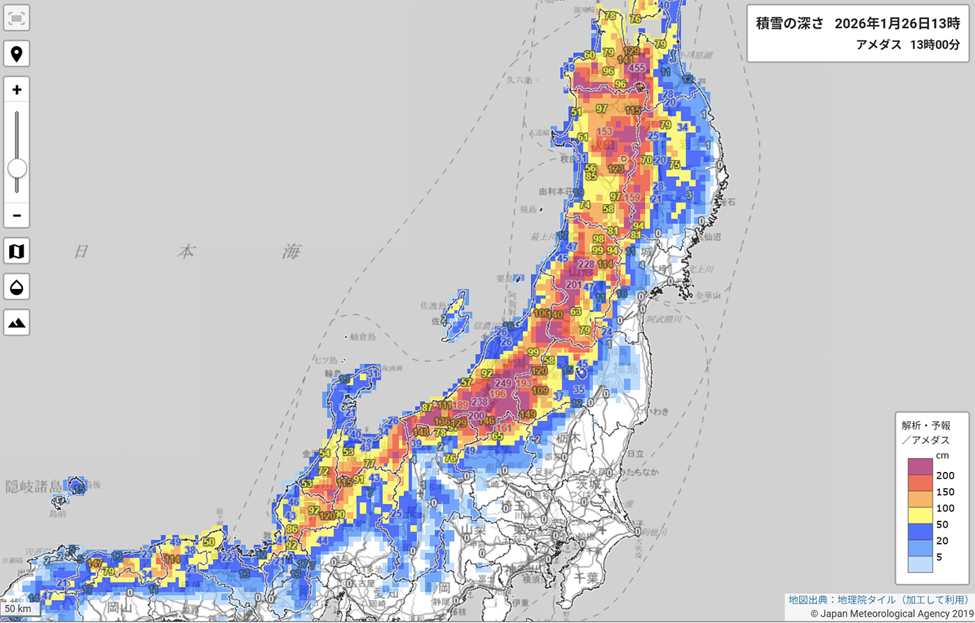 26日午後1時現在の積雪の深さ（気象庁HPから引用）
