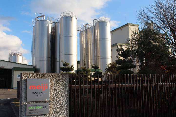 CS化が決まった明治「本別工場」