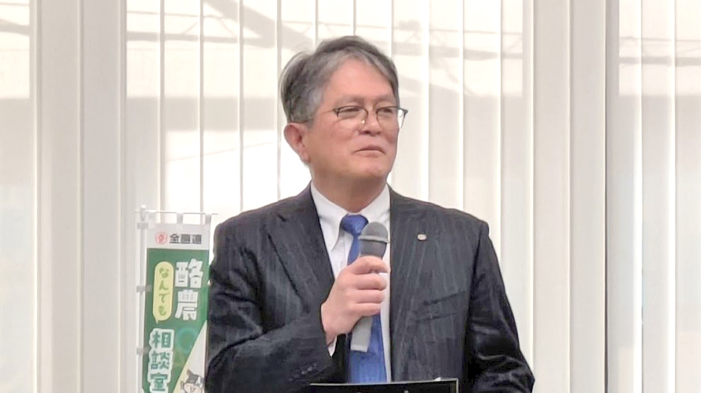 新コース設置を説明する熊谷法夫理事長