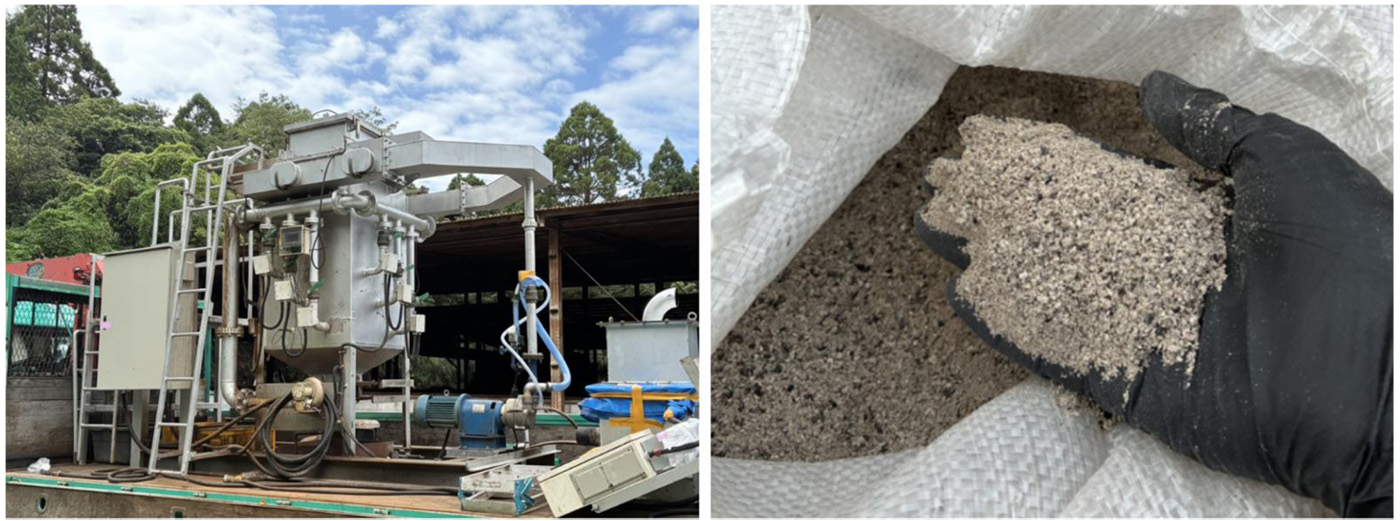 実証試験が行われたOHD