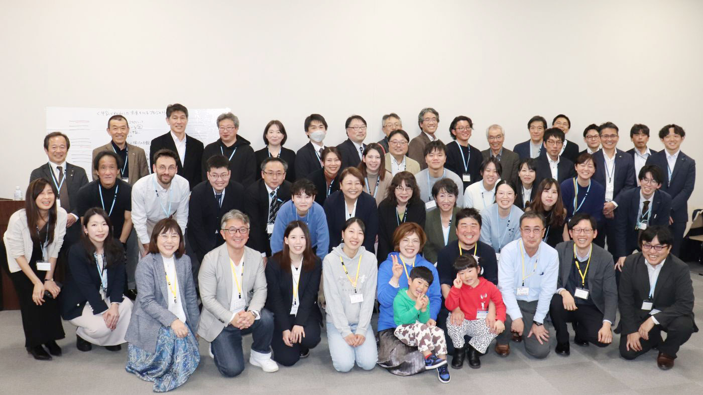 イベントでは道内外から集まった参加者の笑顔があふれた