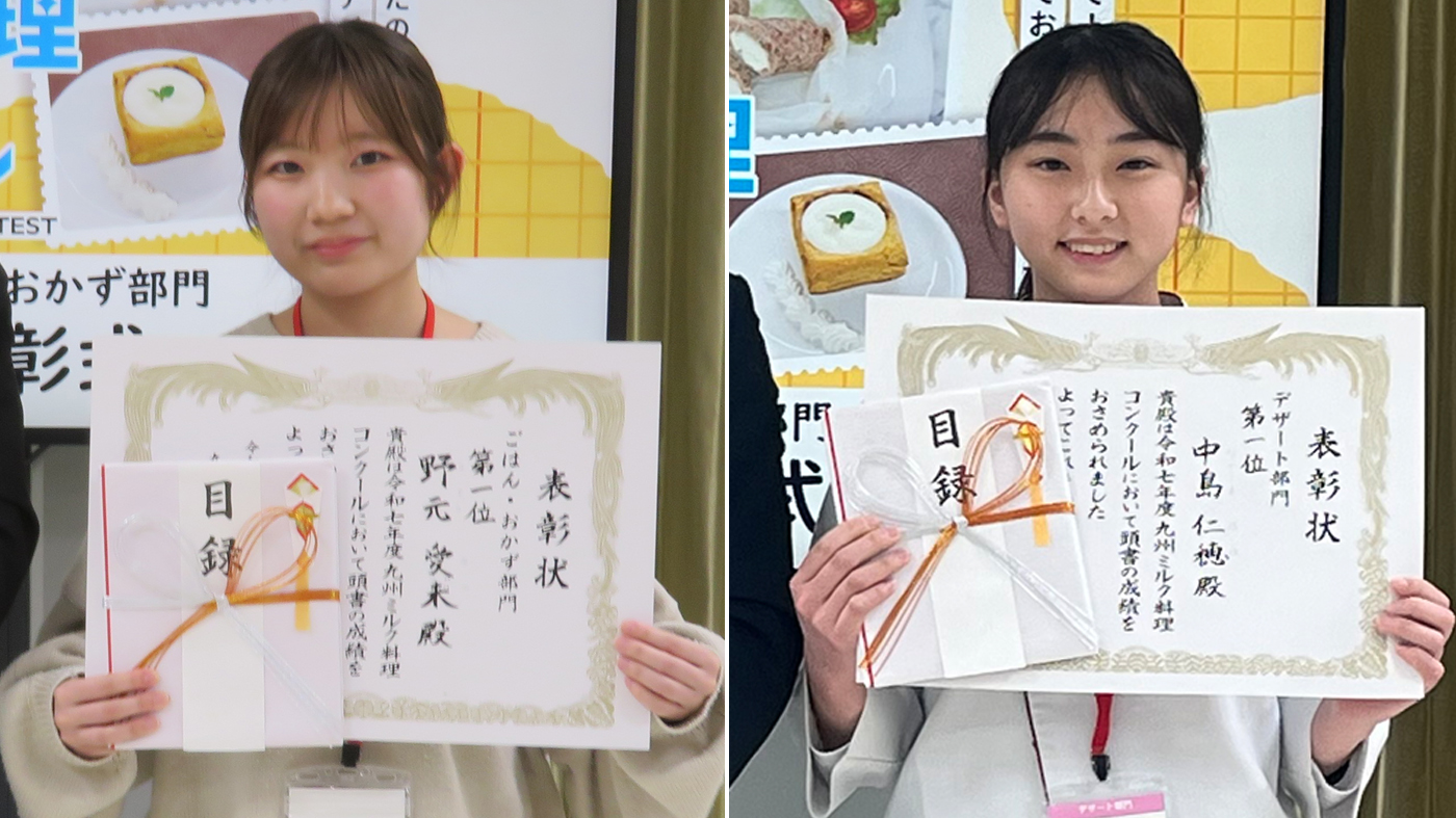 （左から）ごはん・おかず部門1位の野元愛未さんと、デザート部門1位の中島仁穂さん
