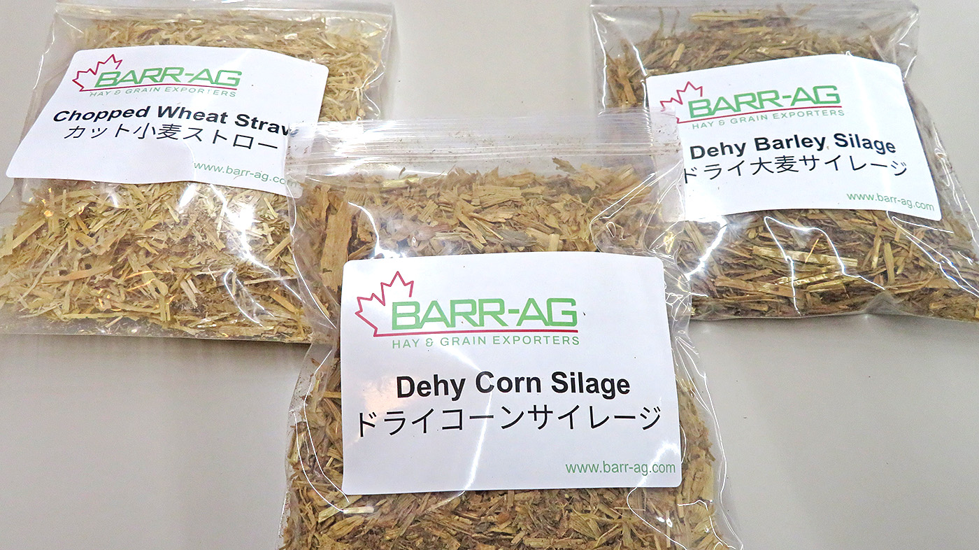 バーアグが製造する乾燥粗飼料