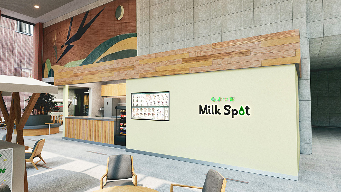 北農ビル１階ロビーに開設する「よつ葉ミルクスポット」の完成イメージ