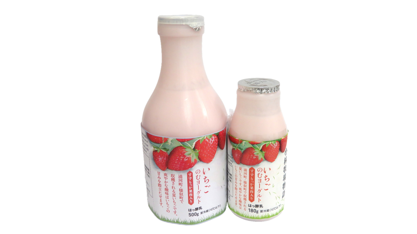 新札幌乳業が「いちごのむヨーグルト」発売｜酪農乳業速報