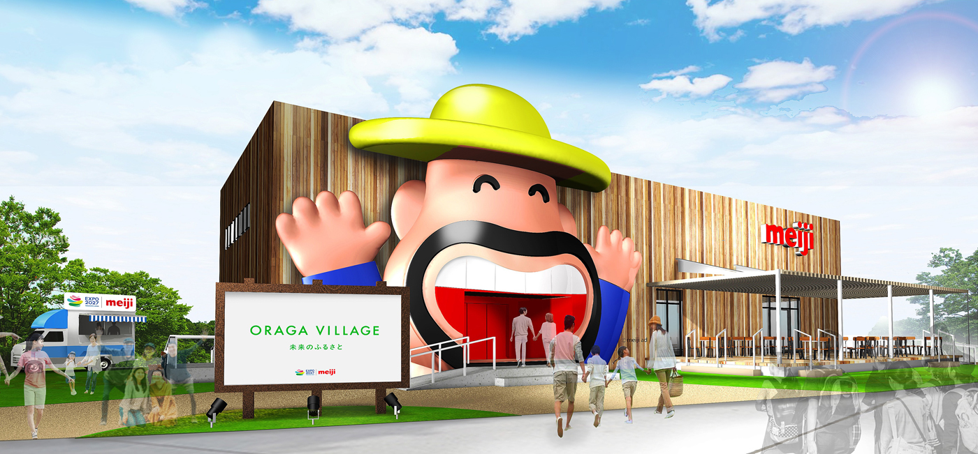 明治グループの出店イメージ図