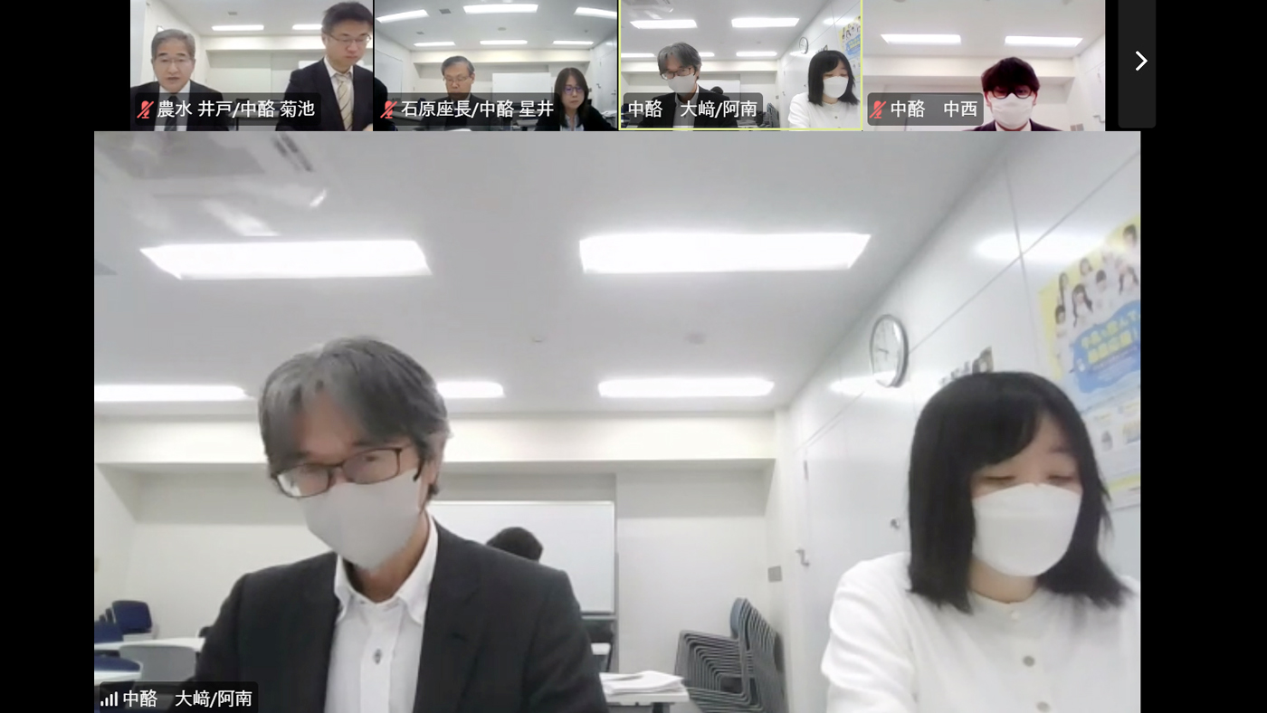 オンラインで開催された「生乳の安全・安心の確保のための全国協議会」