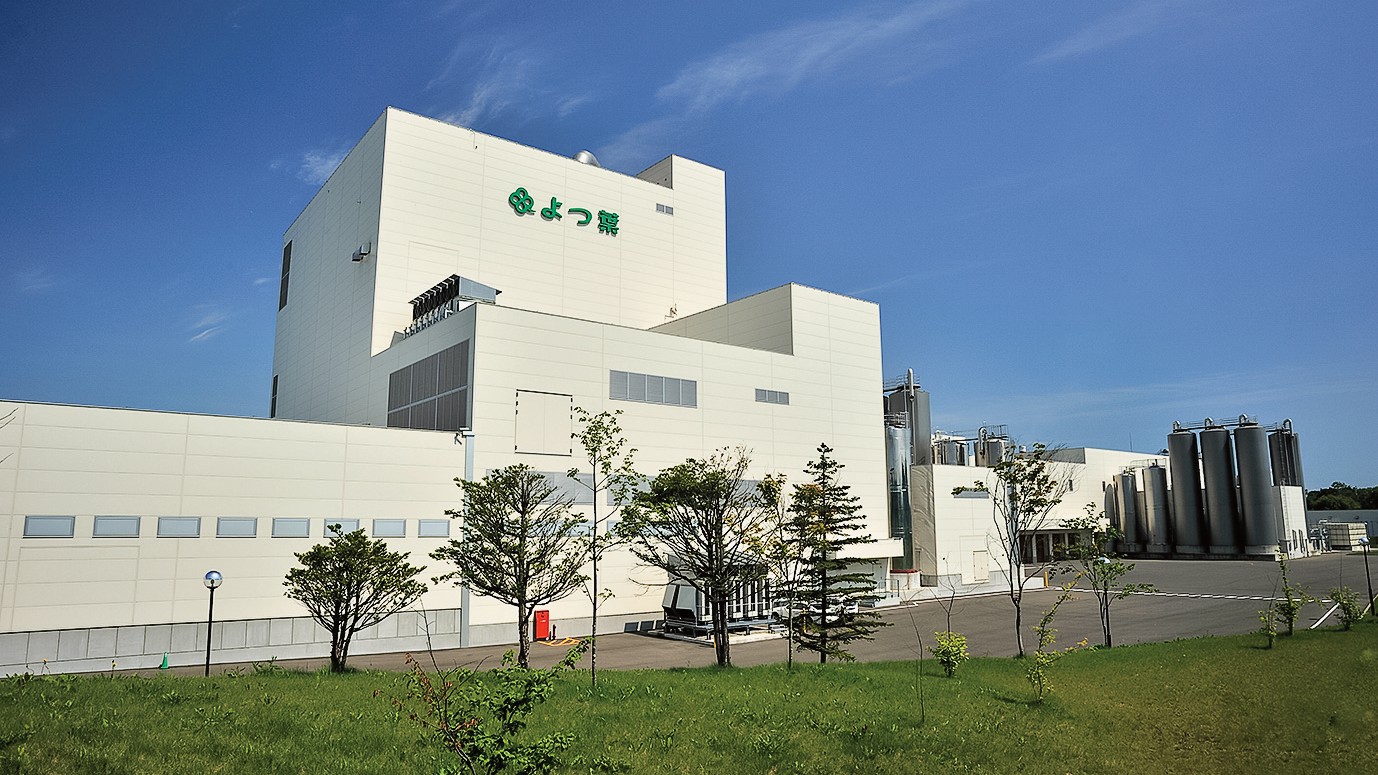 道内の乳製品工場はフル稼働で生乳処理に当たる（写真はよつ葉乳業十勝主管工場）