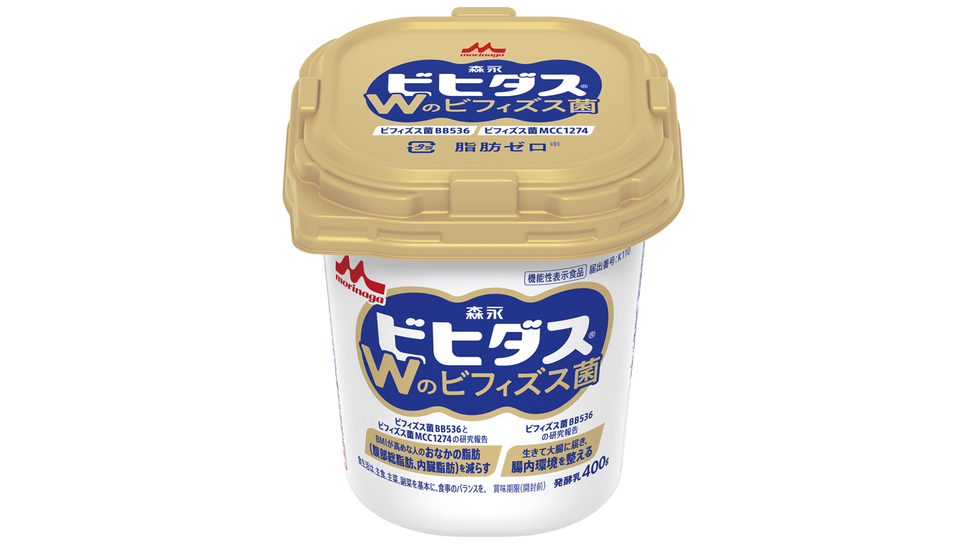 「ビヒダス ヨーグルト Wのビフィズス菌」