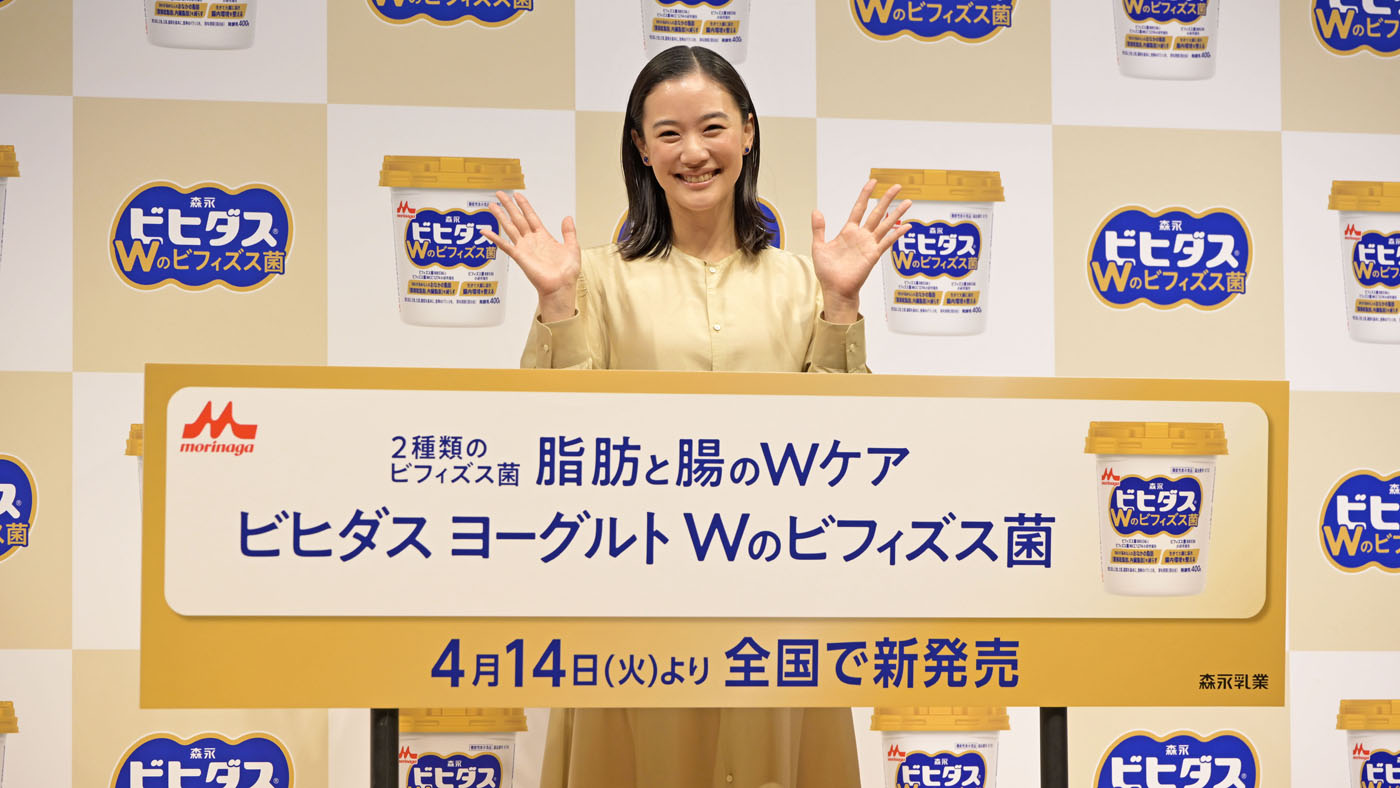 新CMキャラクターを務める蒼井優さん