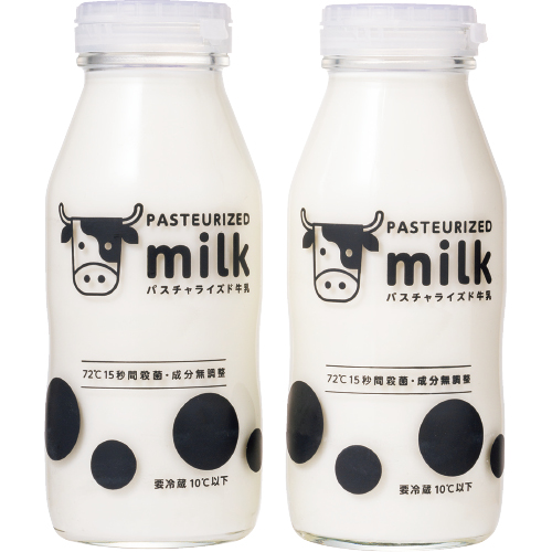 新しいびん容器の「パスチャライズド牛乳」（200ml）