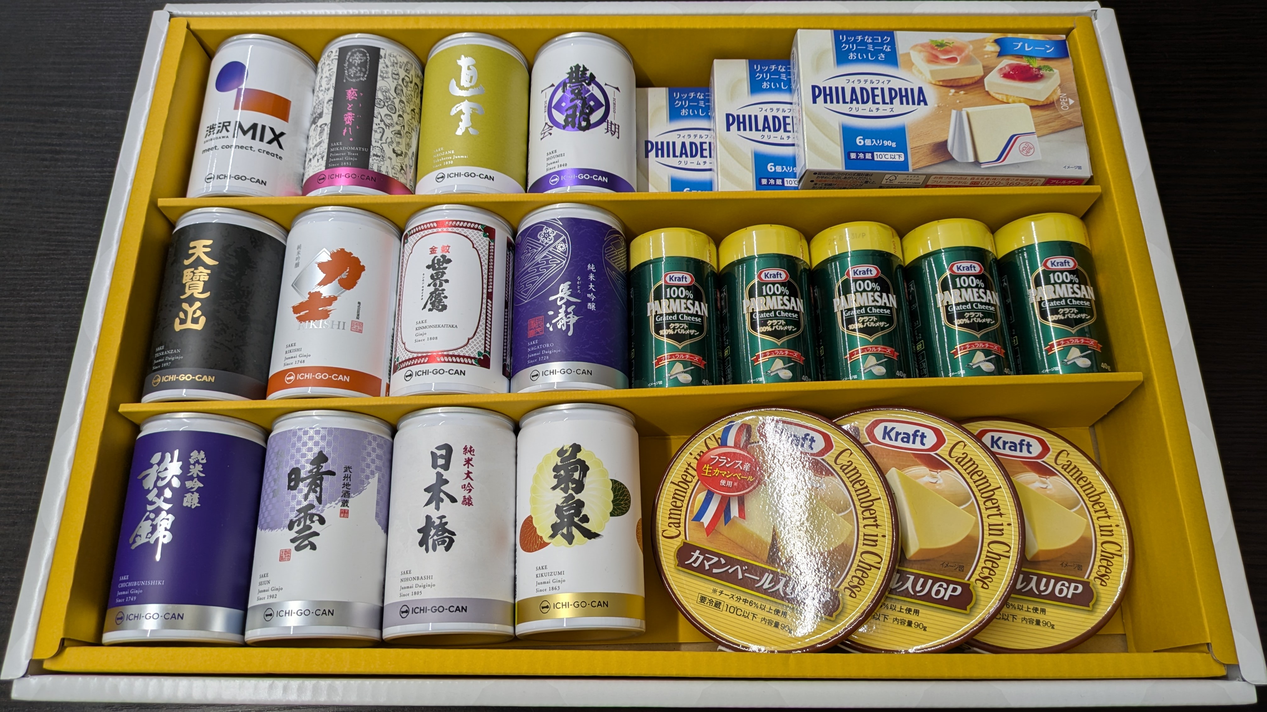 森永のチーズと、アグナビが展開する「ICHI-GO-CAN」の日本酒