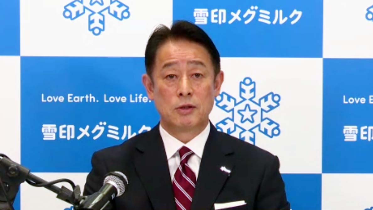 決算について説明する佐藤雅俊社長