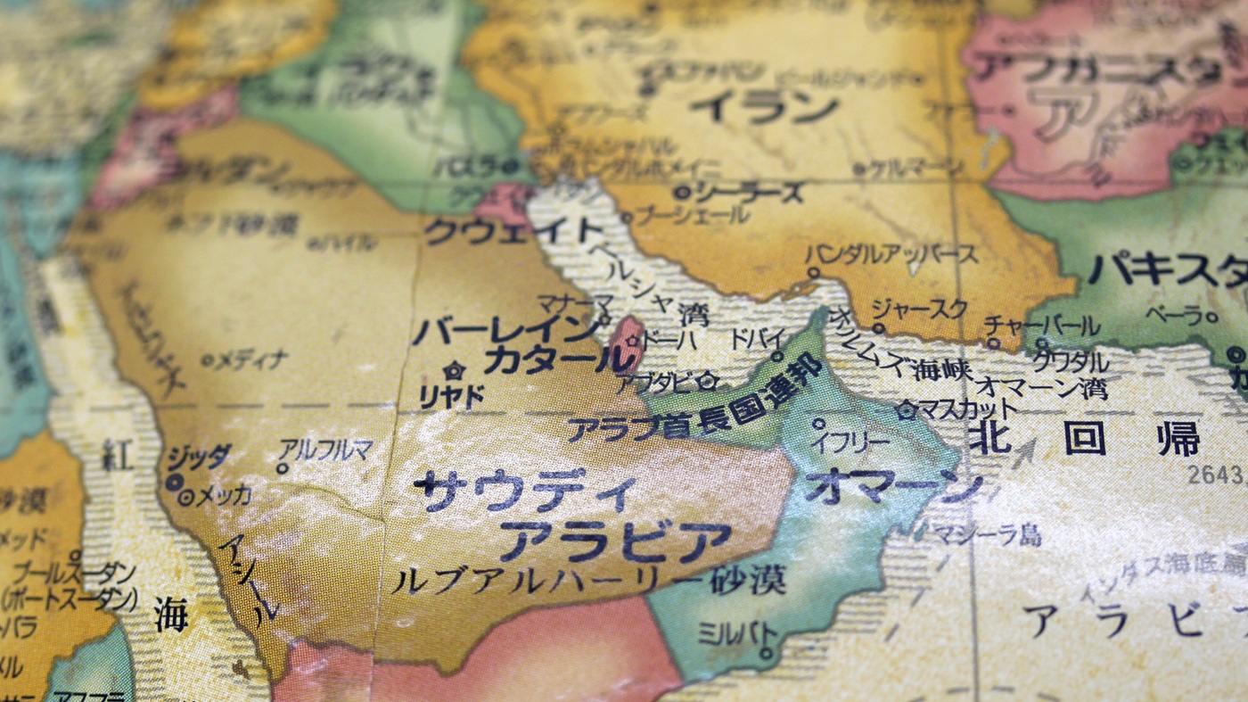 ホルムズ海峡