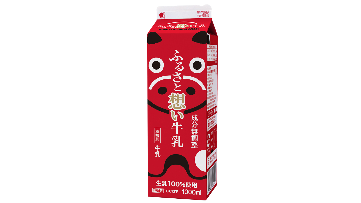 赤ベコをモチーフにした「ふるさと想い牛乳」（1000ml）