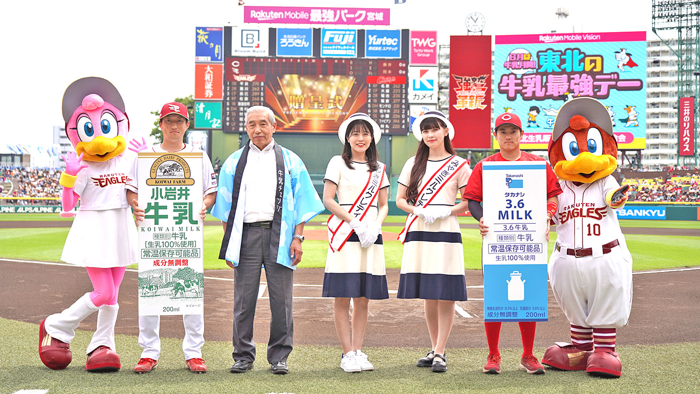 左から小深田大翔選手、伊藤一成会長、金沢由季さん、成瀬めありさん、勝田成選手