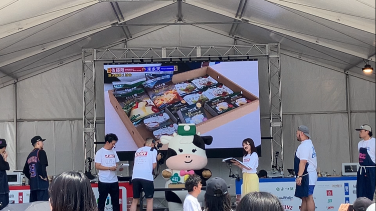 みるるもステージに登壇し、会場を盛り上げた