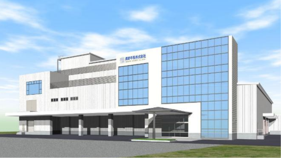 新工場の完成イメージ