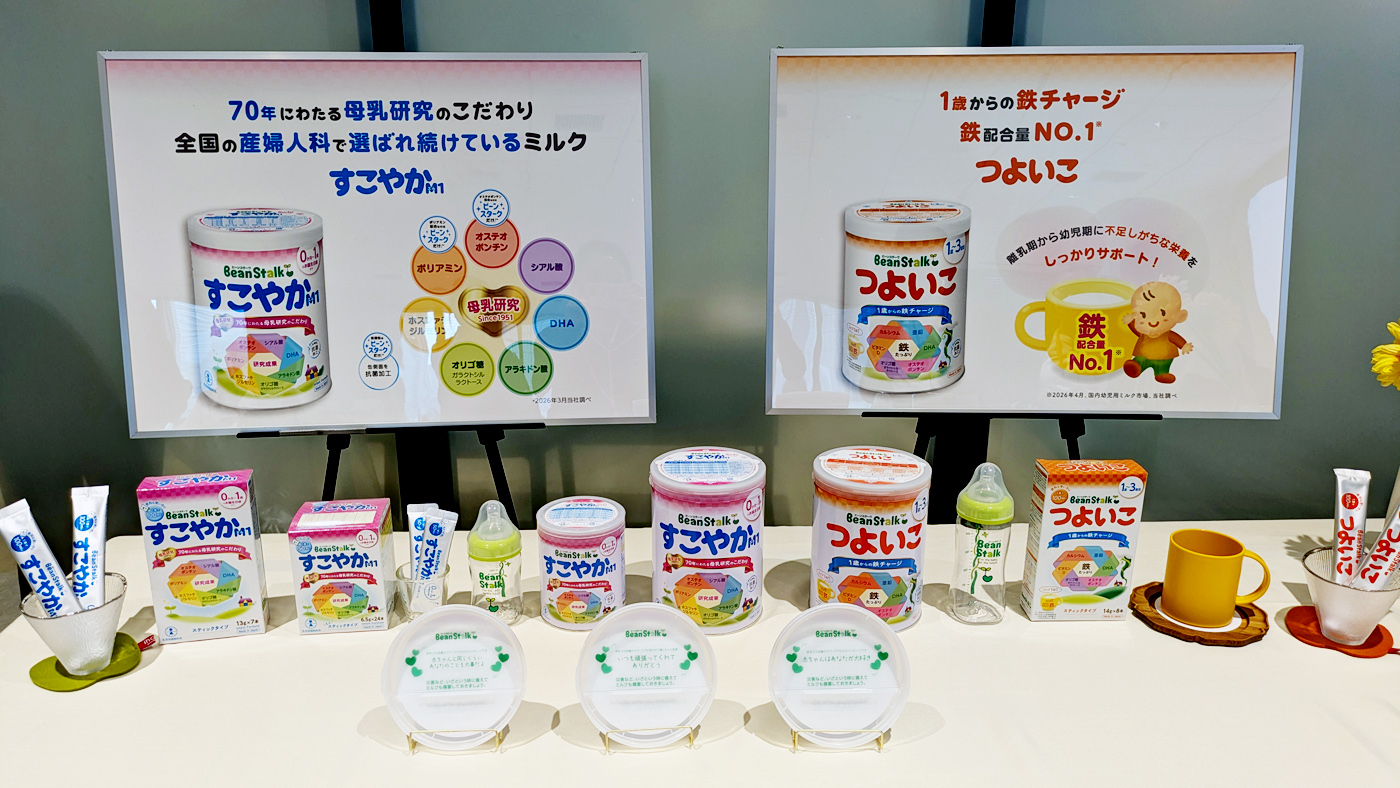 リニューアルした「すこやかM1」と「つよいこ」。缶入りやスティックタイプがある