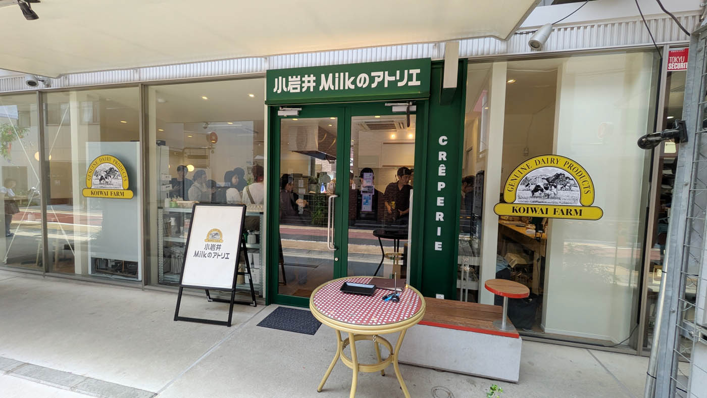 小岩井初のコンセプトショップ「小岩井Milkのアトリエ」。26日までの期間限定オープンで、営業時間は午前11時～夜7時まで