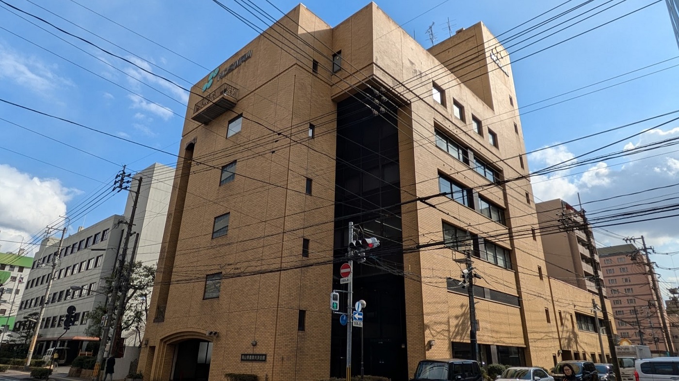 中国生乳販連が入居するNOSAI岡山ビル（岡山市）