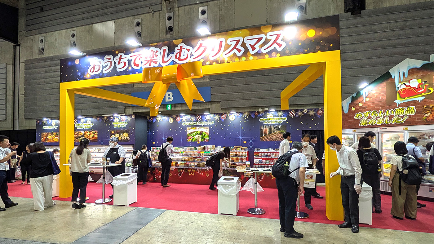 日本アクセスが売り場提案した「おうちで楽しむクリスマス」