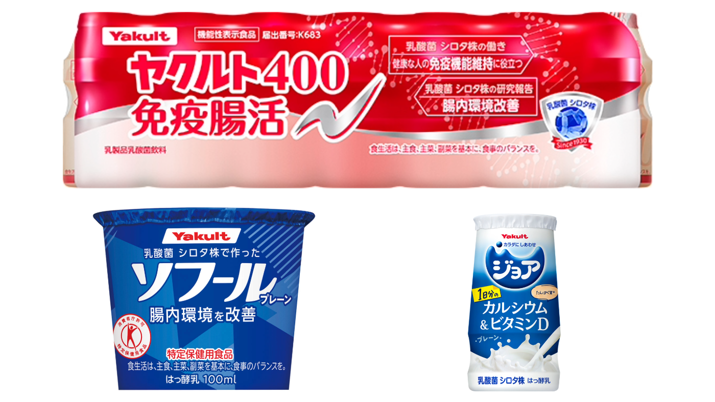 10月から値上げする主な製品