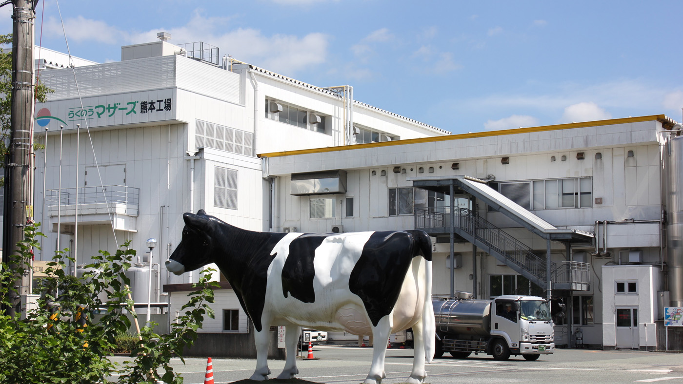 再稼働が待たれる熊本県酪連の熊本工場