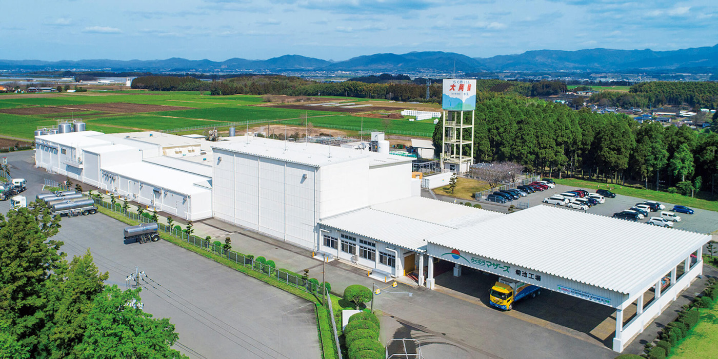 らくのうマザーズ菊池工場（熊本県酪連のホームページより）