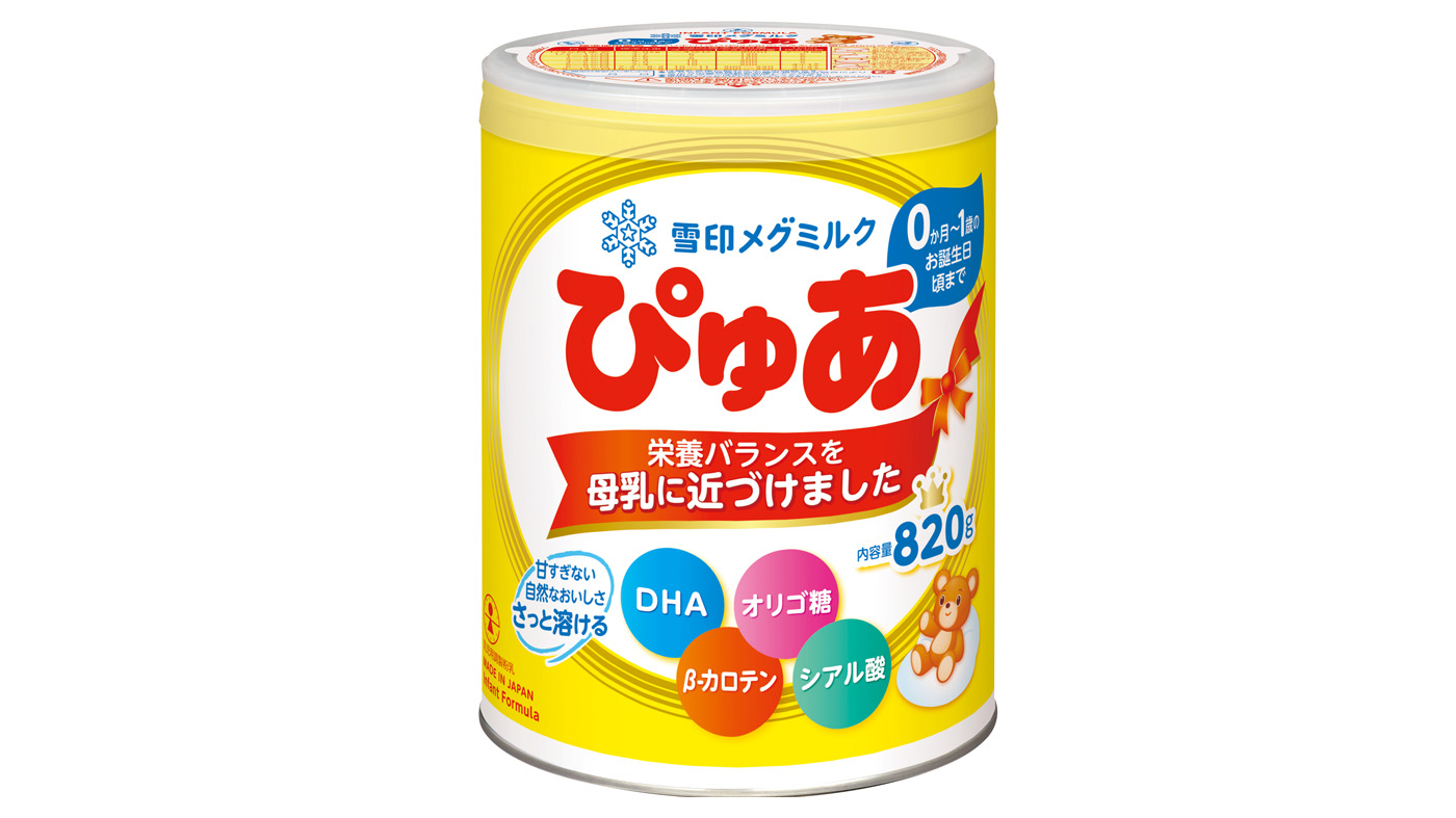 雪印メグミルクぴゅあ（缶）