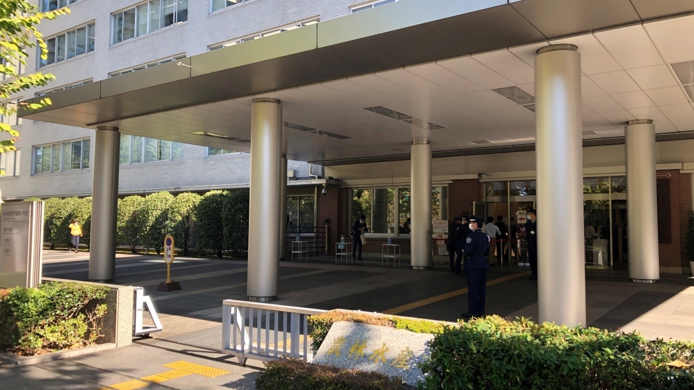 東京・霞が関の財務省