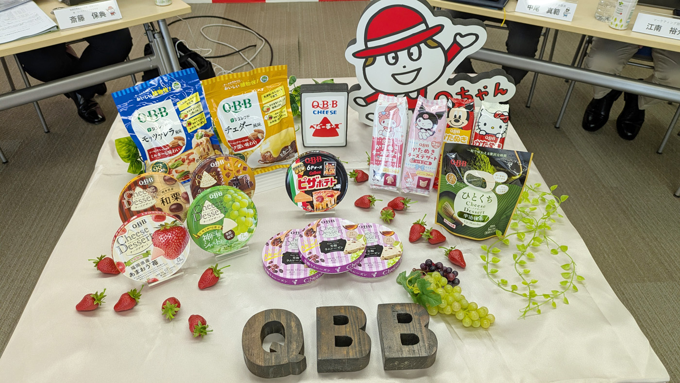 六甲バターの秋冬新商品とリニューアル品