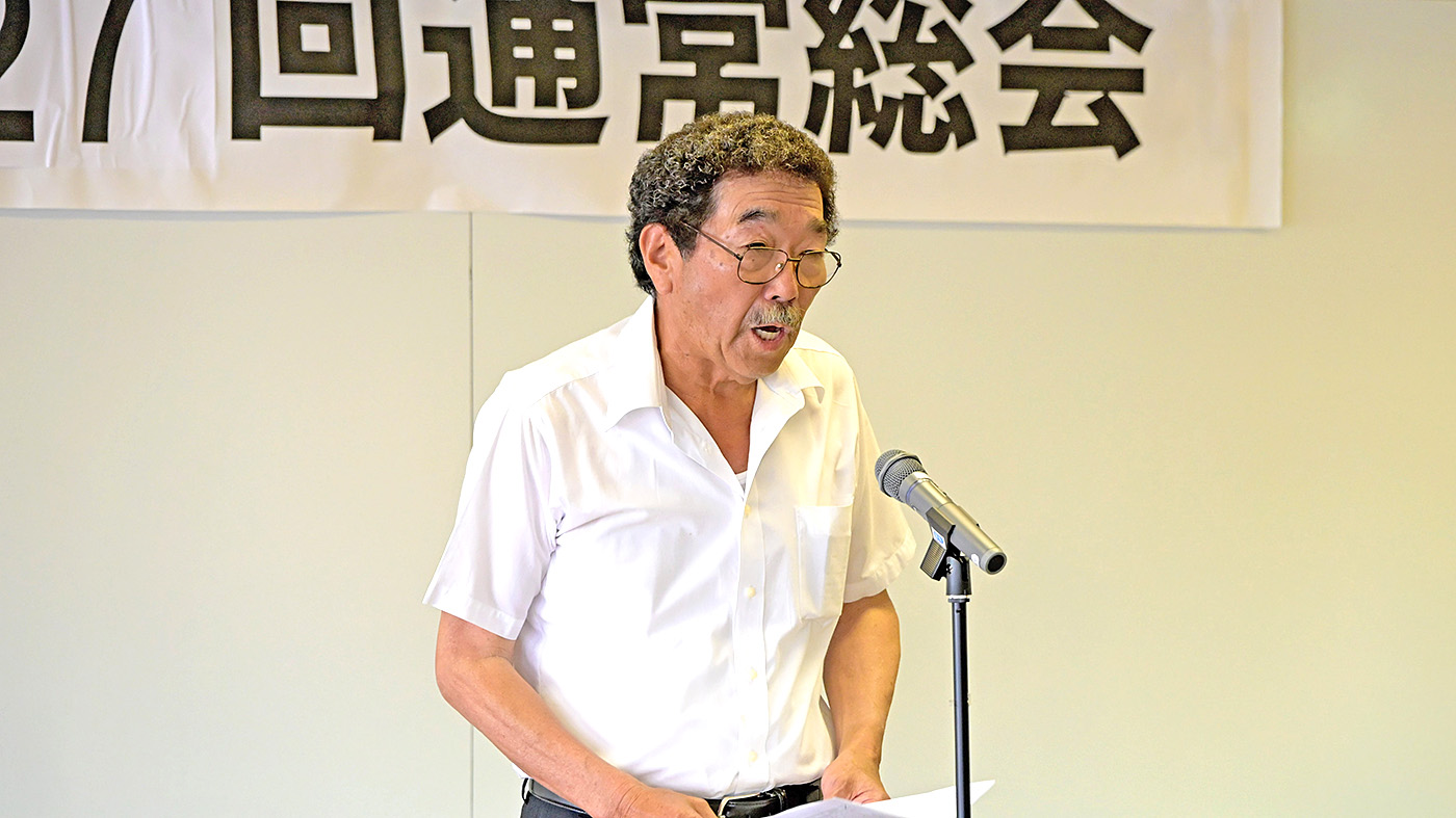 中酪の副会長に就任した鈴木康弘氏（今年7月の東海酪連総会で撮影）