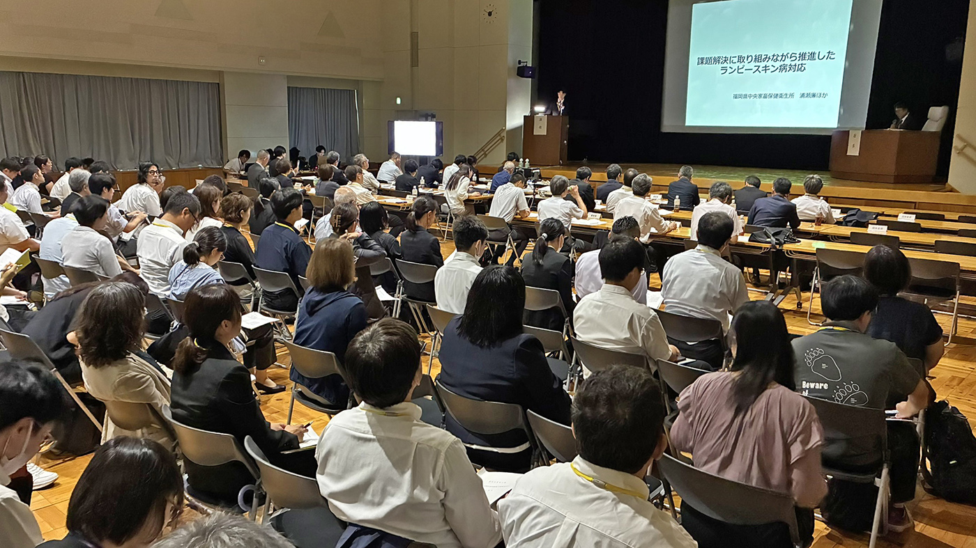 家畜伝染病への対応などが報告された全国家畜保健衛生業績発表会