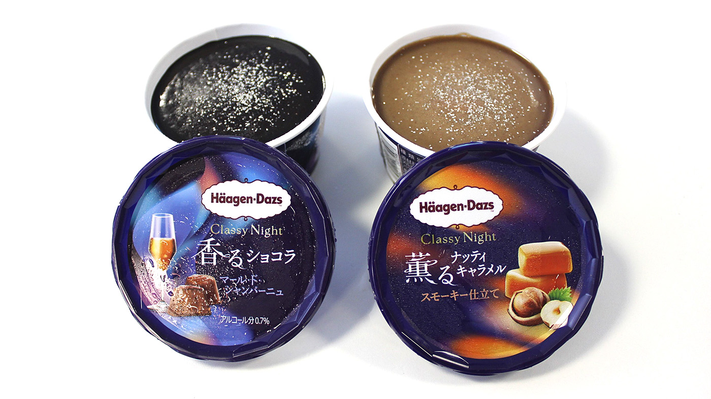 銀ぱくが散りばめられた「香るショコラ」（左）と「薫るナッティキャラメル」