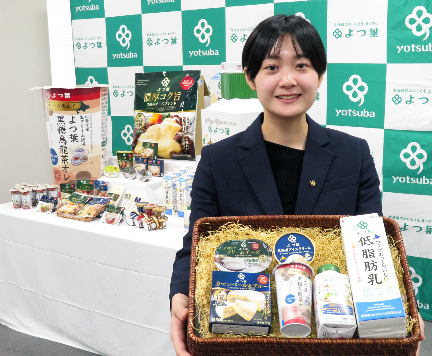 お披露目した秋の新商品
