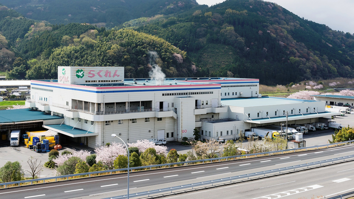 四国乳業本社工場（愛媛県東温市）